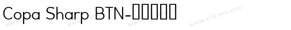 Copa Sharp BTN字体转换